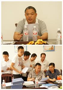 球王会电竞官方官网,球王会（中国）
与集团组织开展6月份球王会电竞官方官网,球王会（中国）
人员行为规范大检查