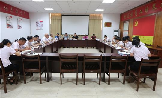 球王会电竞官方官网,球王会（中国）
顺利通过2019年度“三标一体”管理体系监督评审