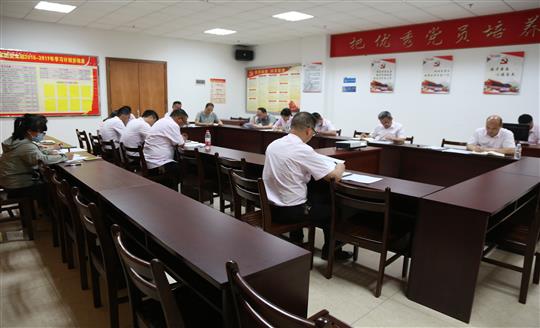 球王会电竞官方官网,球王会（中国）
组织召开自营试点项目总结交流现场会